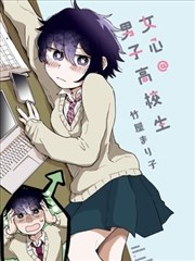国产漫画市井绘卷封面